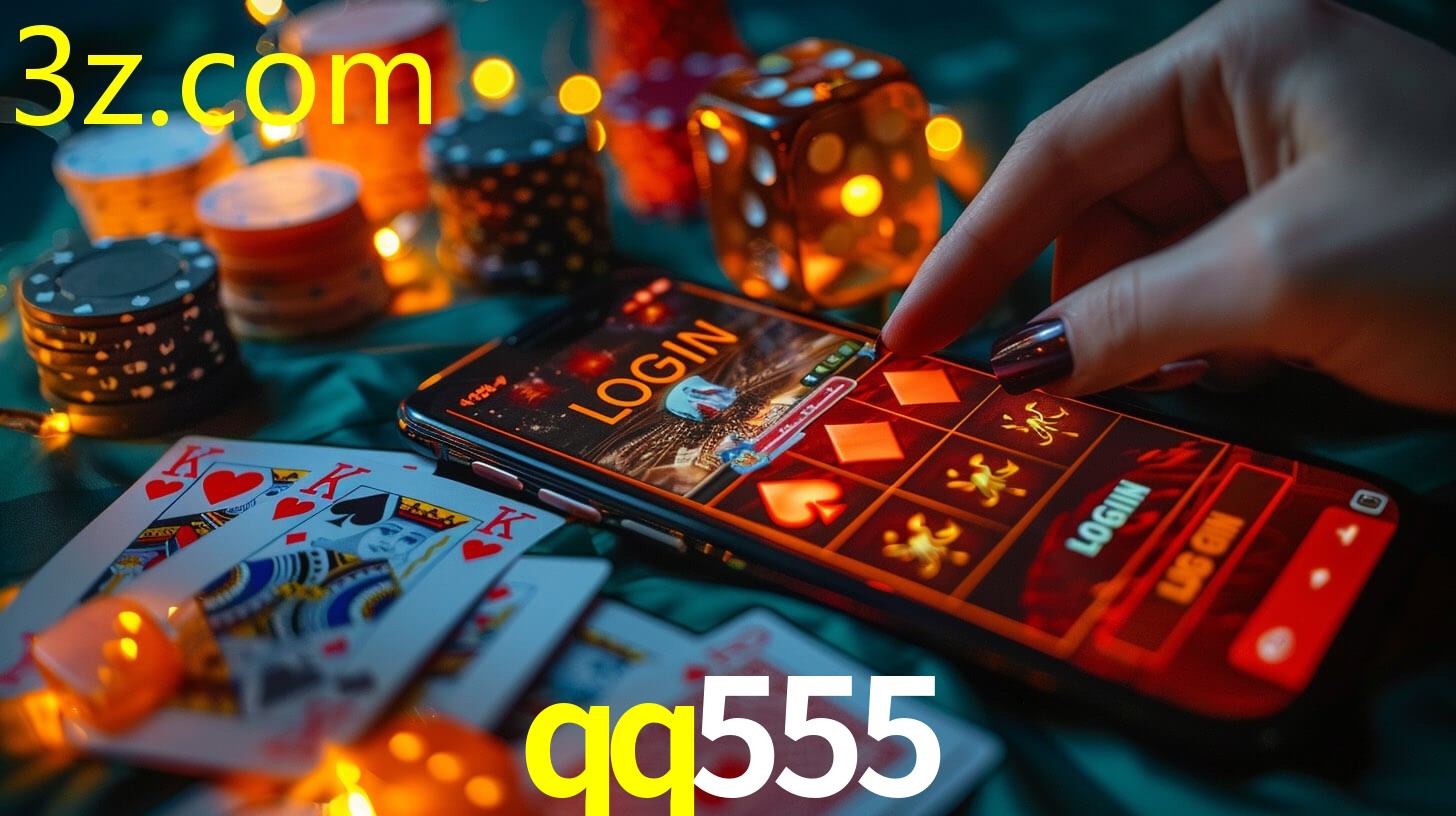 QQ555