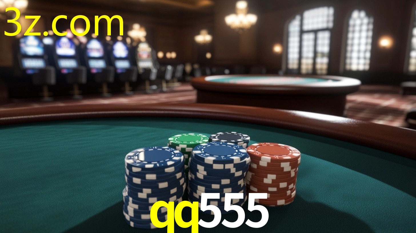 QQ555