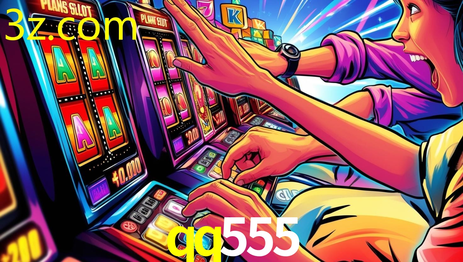 QQ555