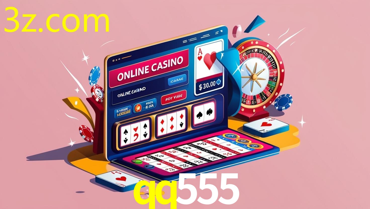 QQ555