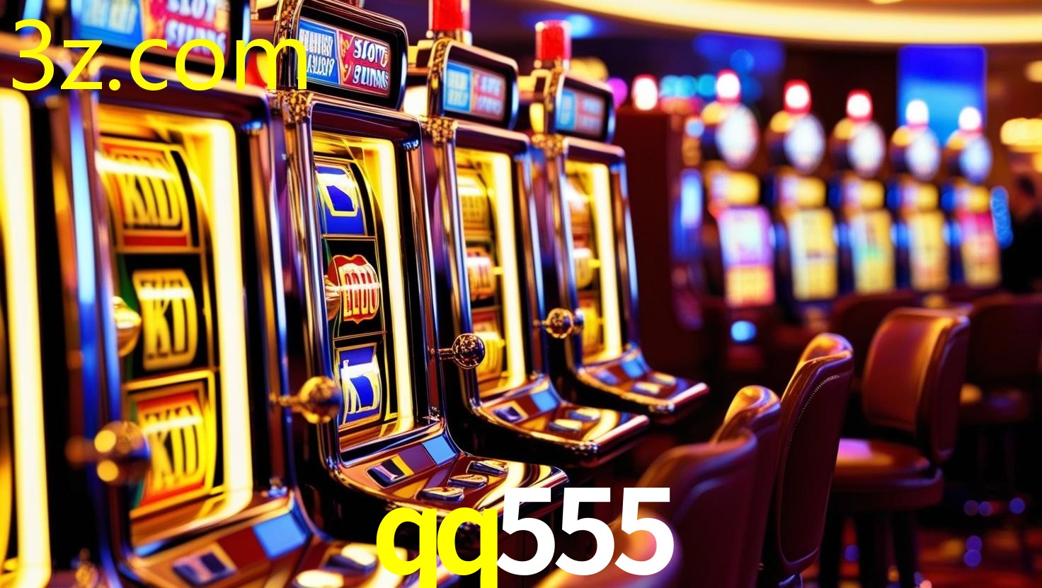 QQ555