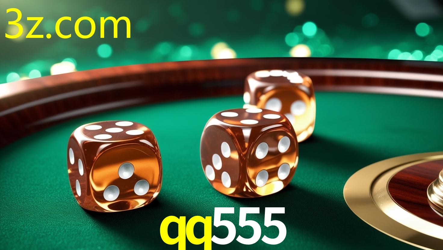 QQ555