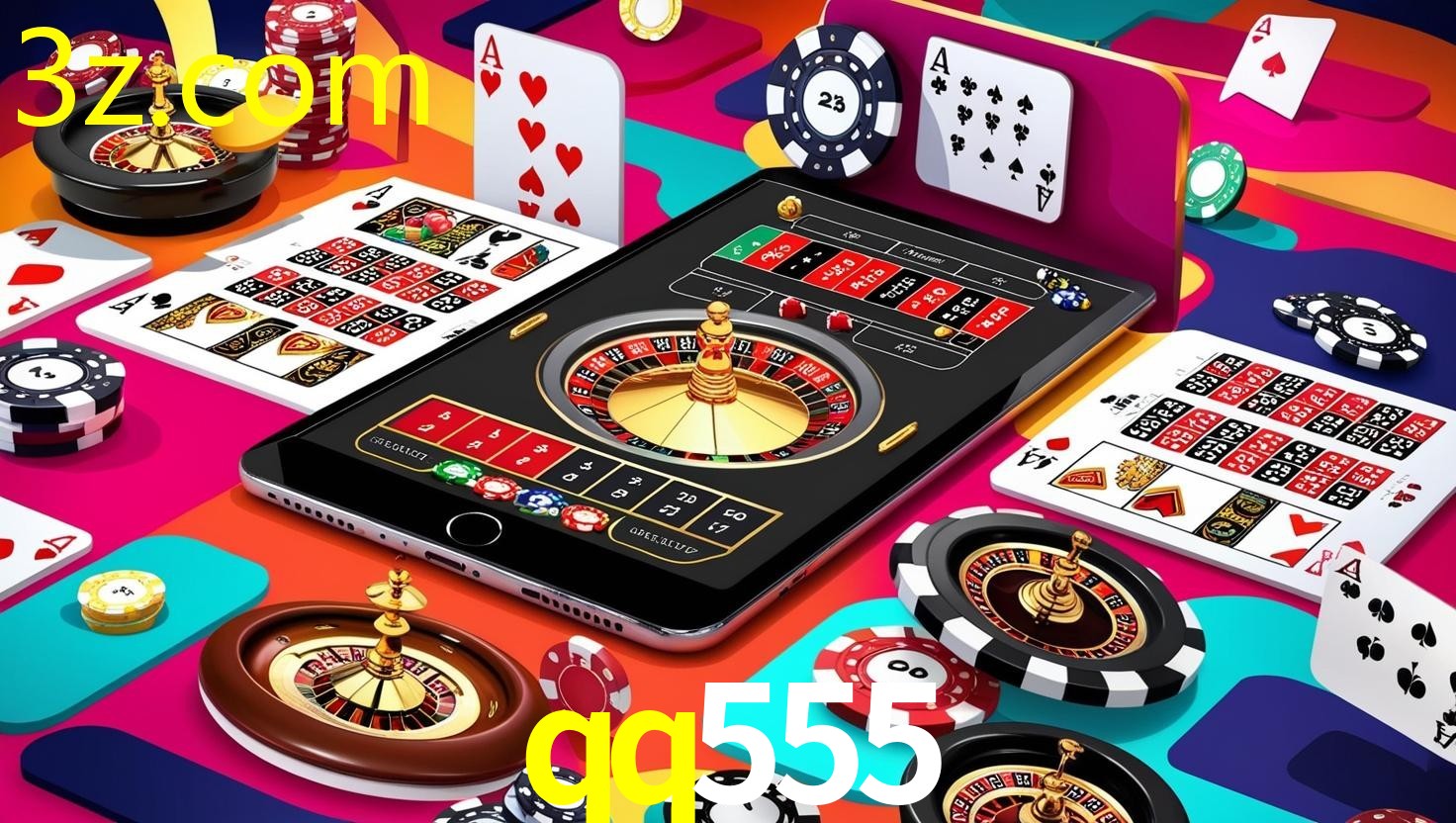 QQ555