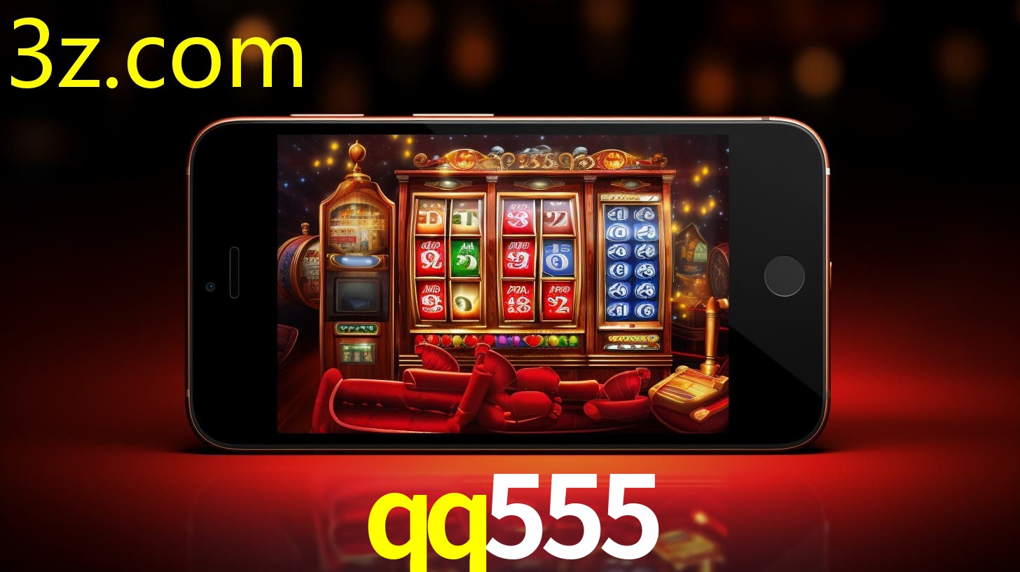 QQ555